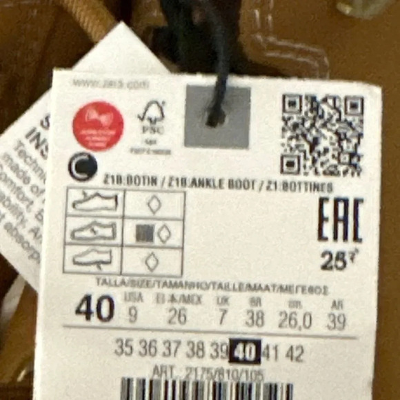 ZARA | Mustard | LACE-UP ANKLE  BOOTS - Picture 6 of 6